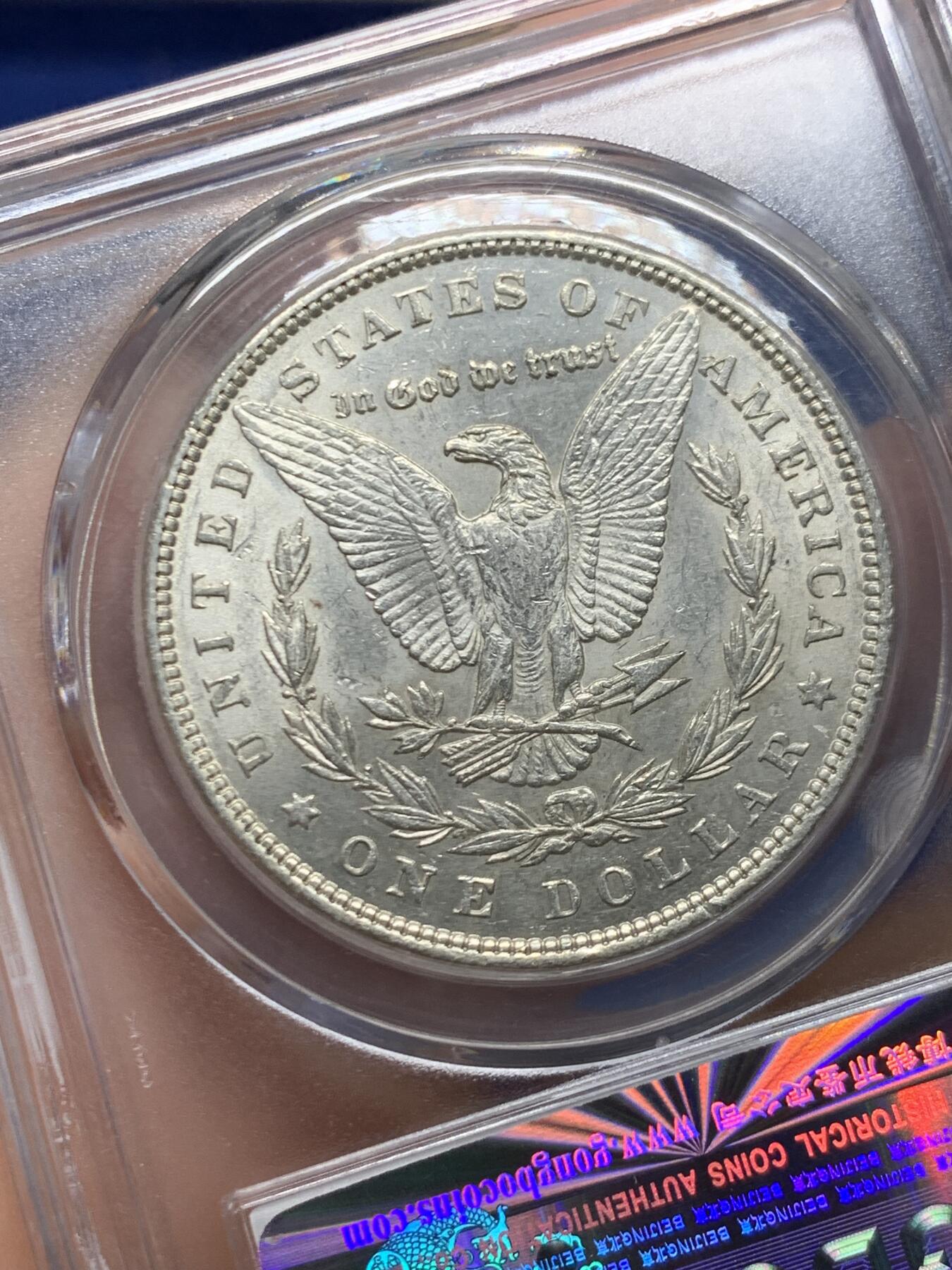 《竞宝斋》第468场 周日，周一 2场连拍 （全场包邮）欢迎送拍