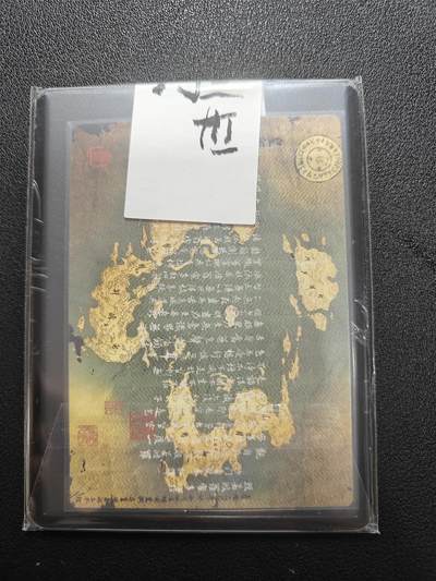 天玑星卡拍第177期《3.9周一截拍》持续收拍收评中 满赠卡需备注 承匠 张墨一 牛魔王 粗闪