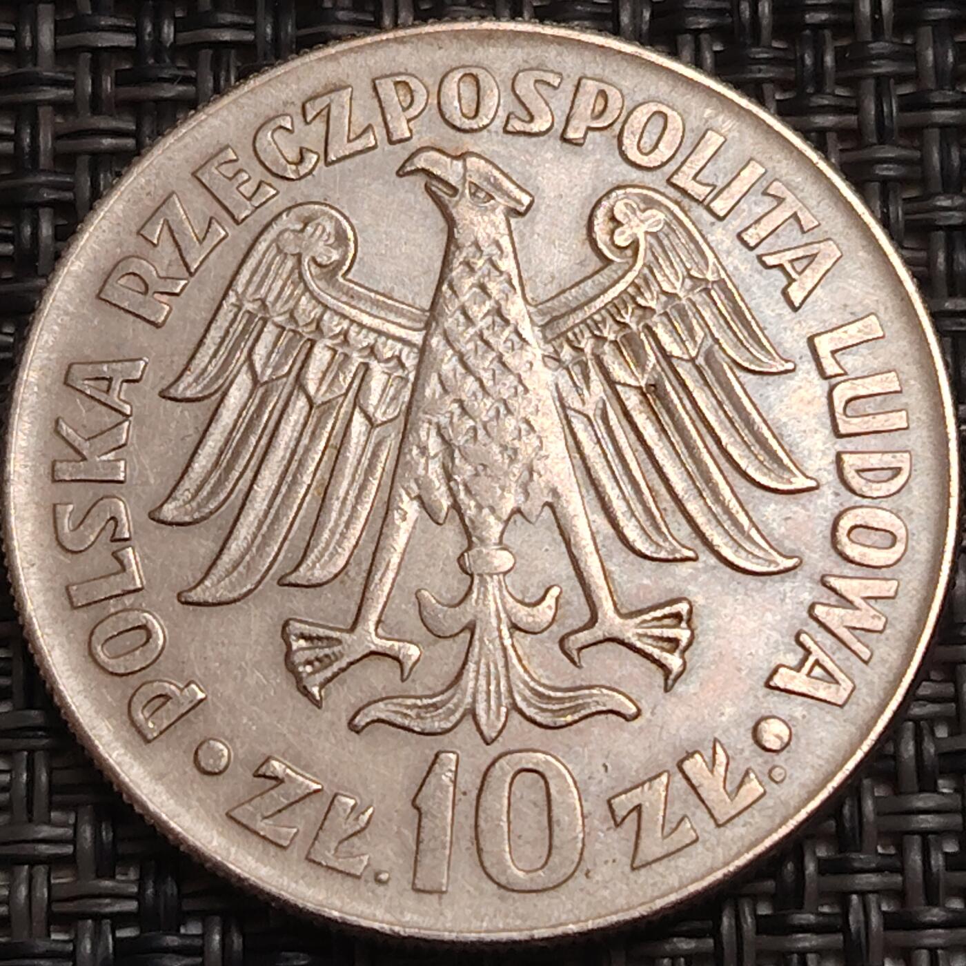 布加迪🐬～世界钱币(上海)🌾第 280 期 /  各国套币和散币 波兰🇵🇱 1964年 10兹罗提纪念币 雅盖耶洛大学建校 600周年 31mm