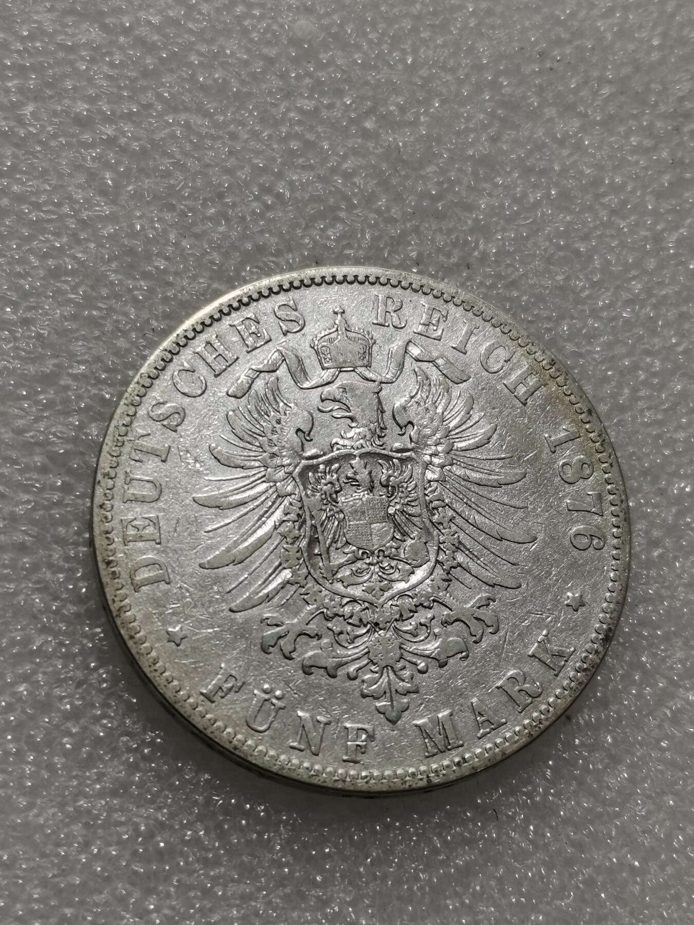 天下钱庄专场欢迎参拍 德国汉堡5马克银币