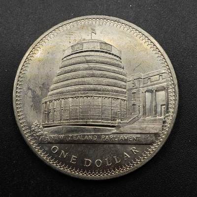  【淘币小摊】限时拍第八百七十九拍   克朗币邮币封场    每周一统一发货 - 新西兰1978年女王加冕银禧1元纪念币