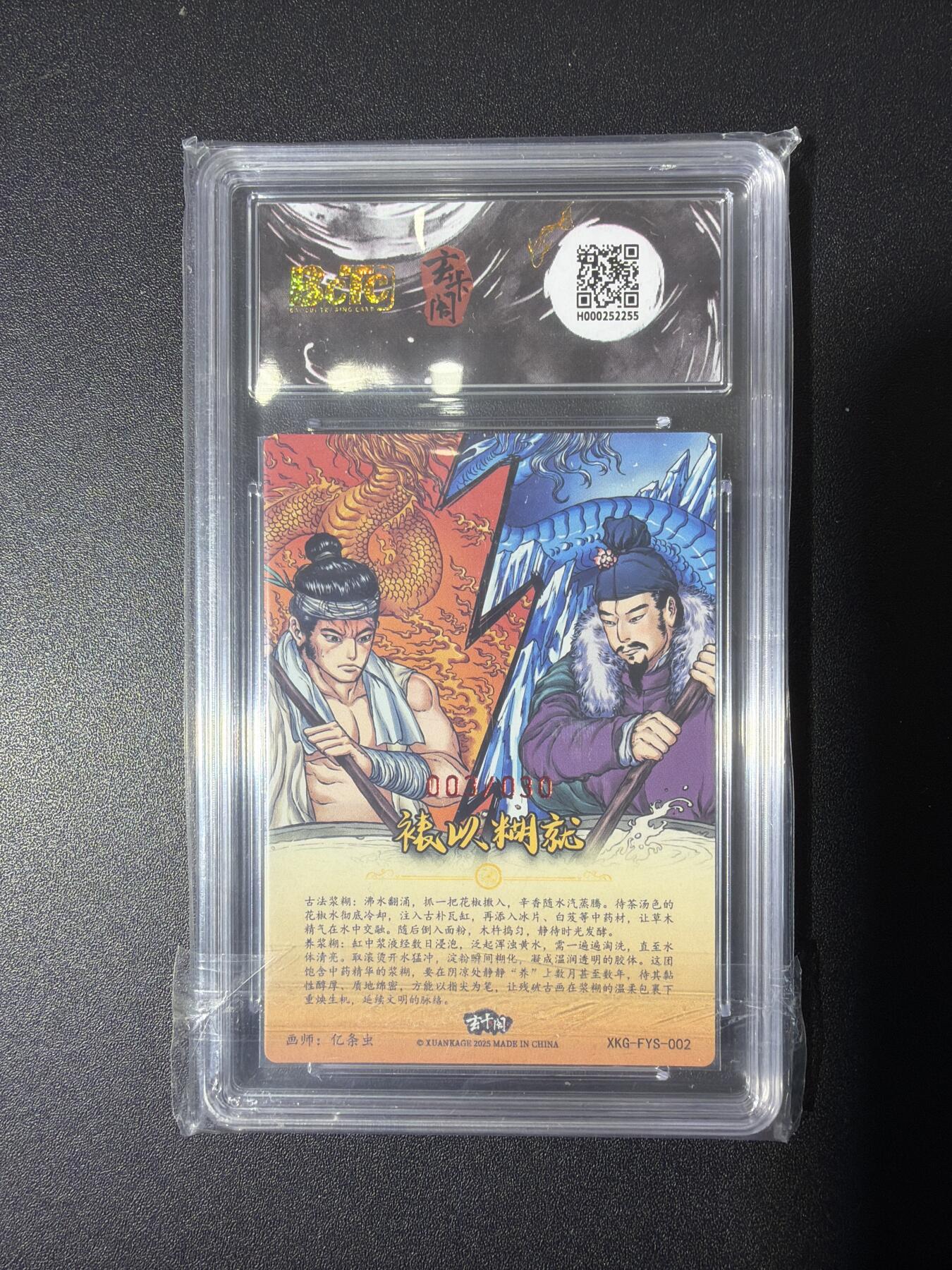 NO.26 好又多金牌大场，夯爆了的马年开门红！每周一站式配齐，方便凑单！（周6晚9点截拍，卖家免费送拍！）