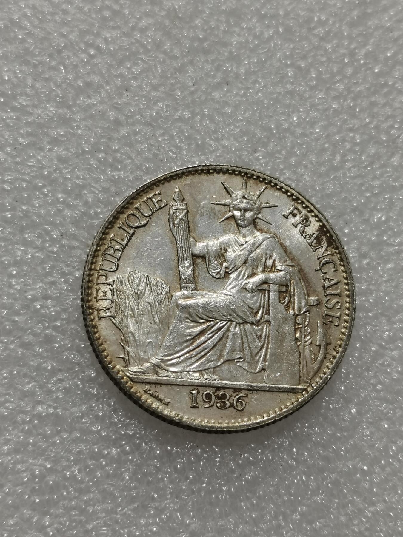 天下钱庄专场欢迎参拍 坐洋50分银币