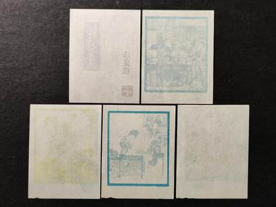 ↓君缘收藏797期☞钱币邮品↓无佣金、可寄存、满30元包邮  火花贴标，1989年昆明火柴牡丹亭5全