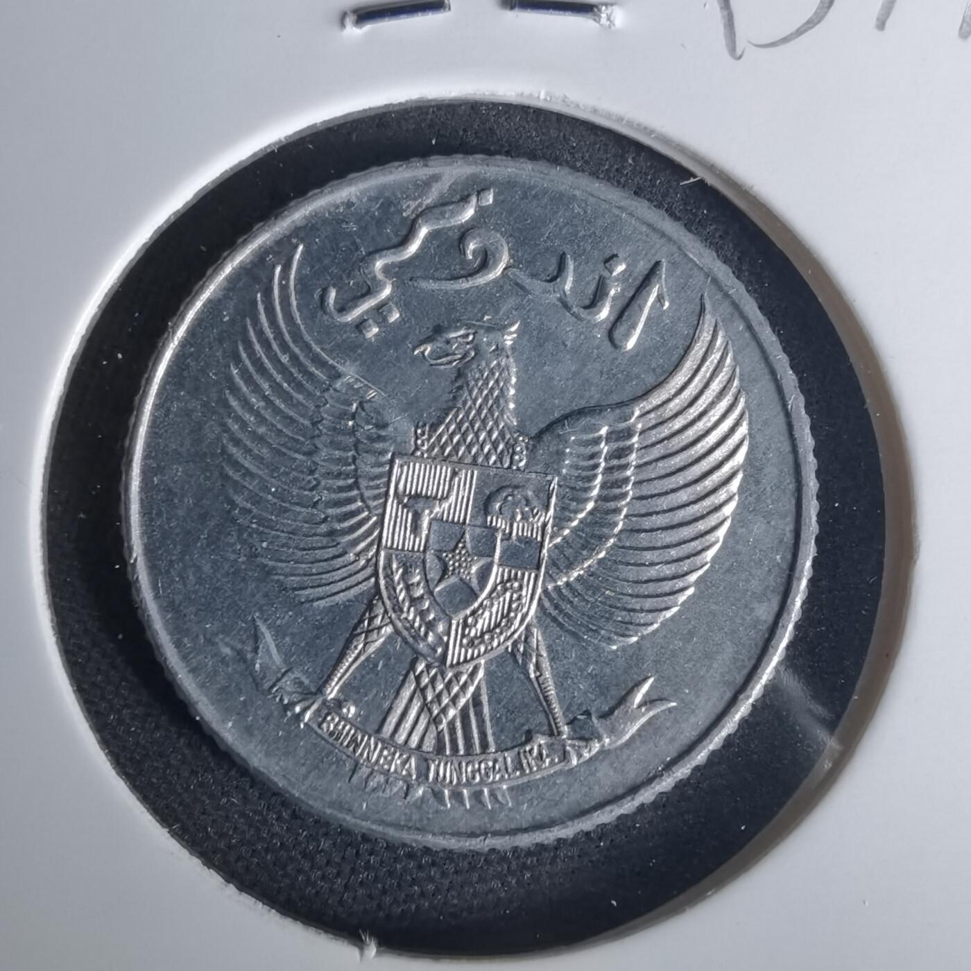 沼泽如烟--第1015场 印度尼西亚1954年十分