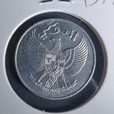 沼泽如烟--第1015场 - 印度尼西亚1954年十分