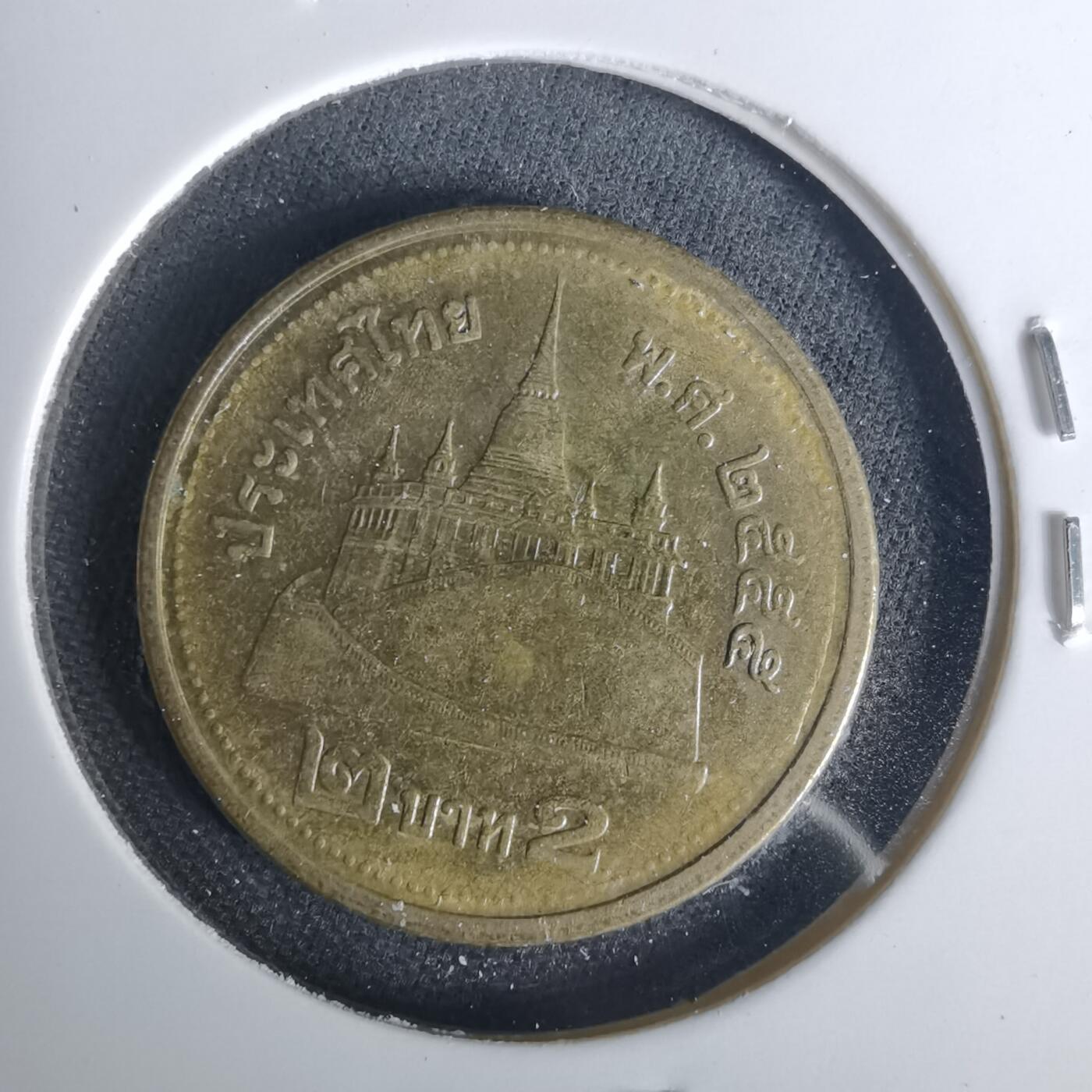 沼泽如烟--第1015场 泰国