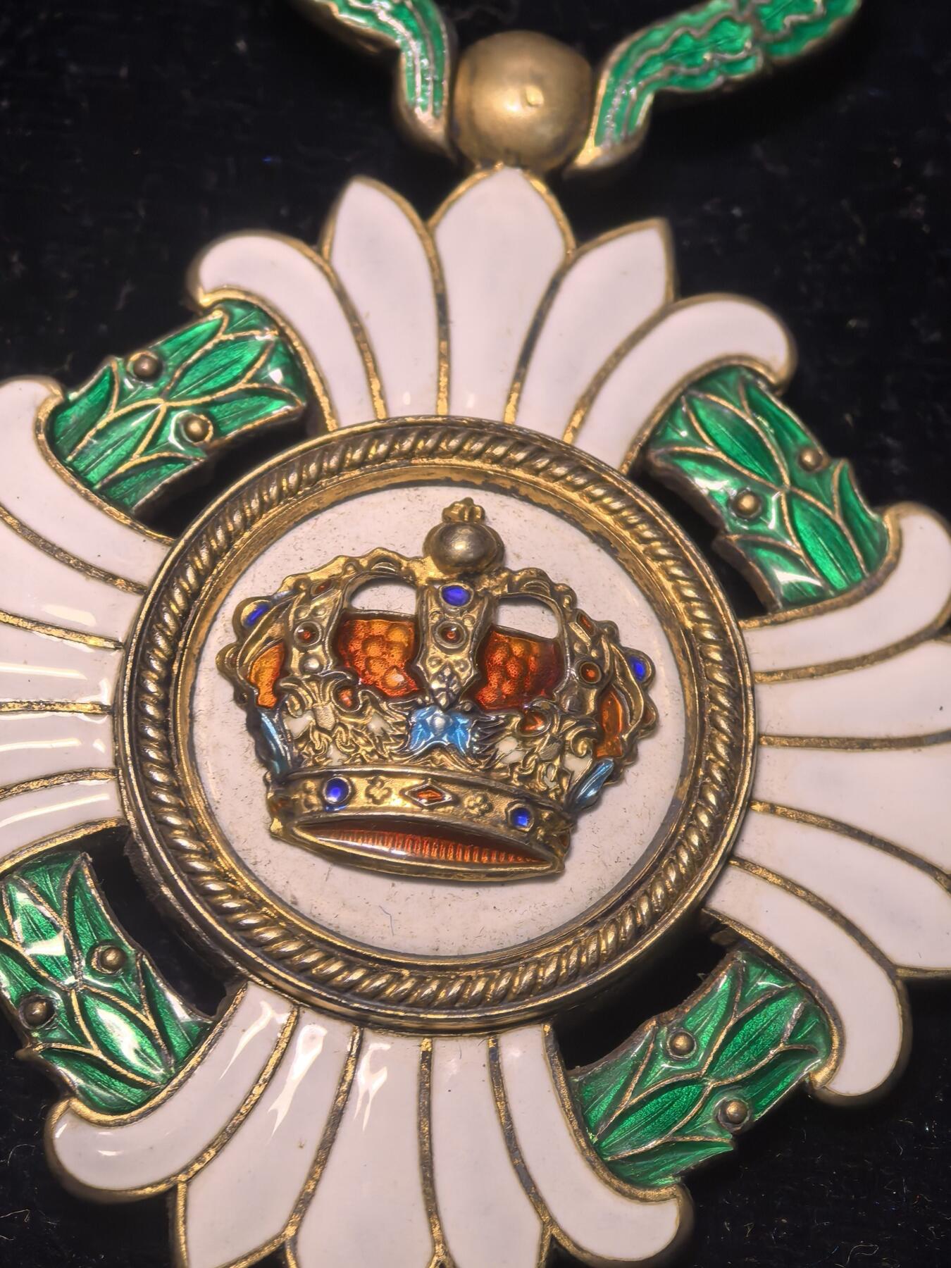 盛世勋华——号角文化勋章邮票专场拍卖第308期 南斯拉夫王国大十字级王冠勋章 银质 原盒带厂标