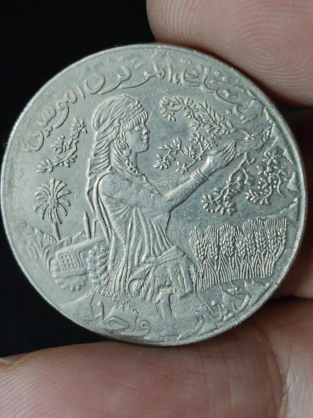 猩哥外币小铺➨【第219场】