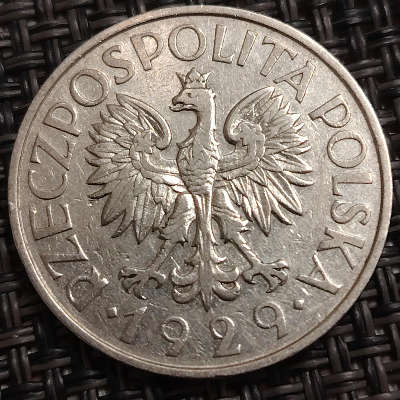 布加迪🐬～世界钱币(上海)🌾第 280 期 /  各国套币和散币 波兰🇵🇱 1929年 1兹罗提 25mm 镍币