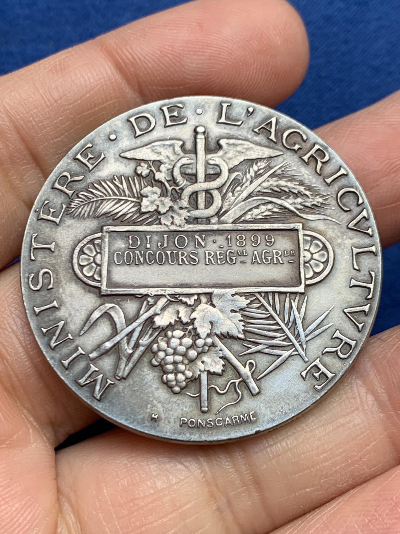 《竞宝斋》第468场 周日，周一 2场连拍 （全场包邮）欢迎送拍 法国农业部颁发墨丘利银章 37克 41.5mm 丰饶角银标