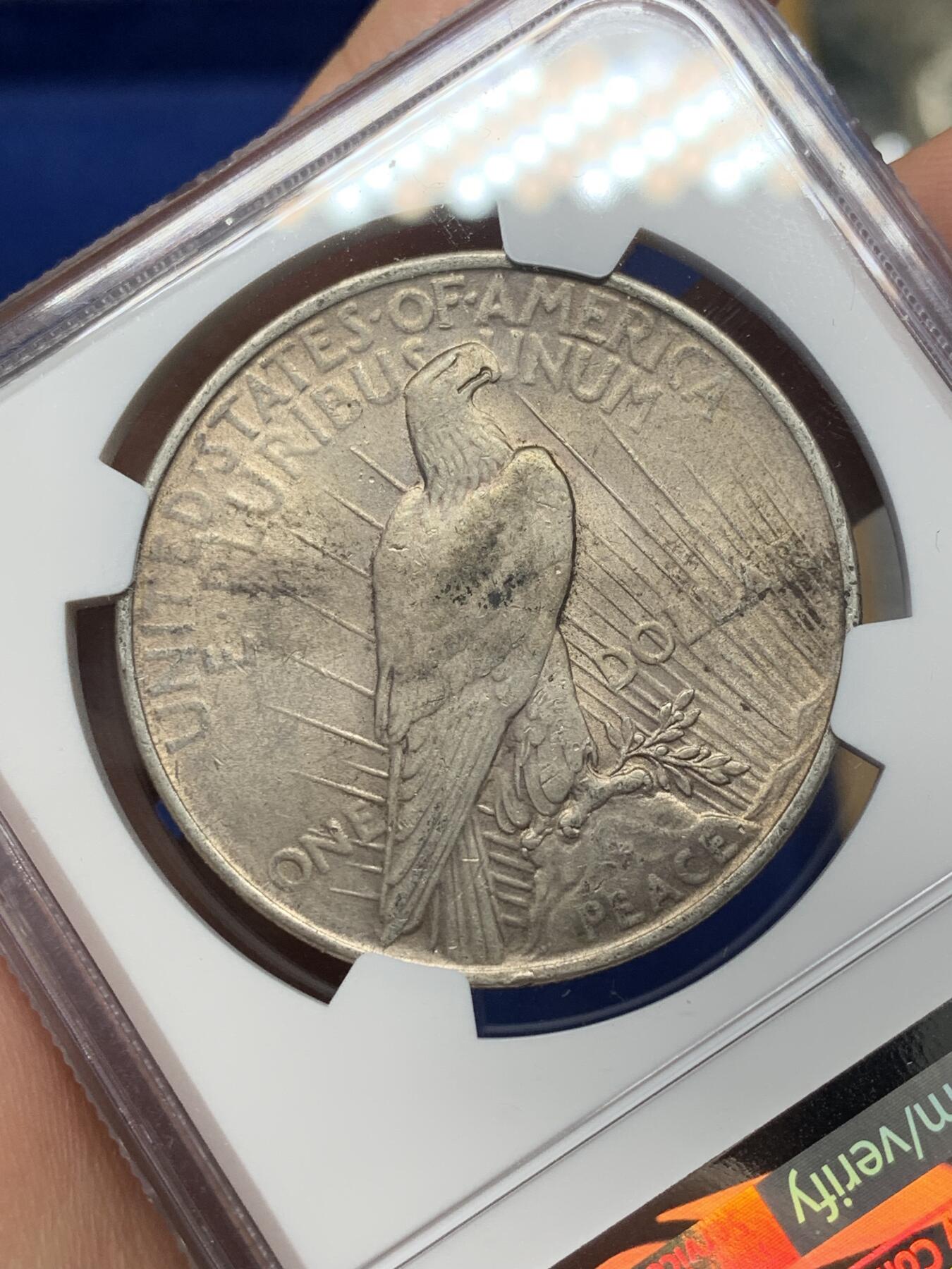 《竞宝斋》第468场 周日，周一 2场连拍 （全场包邮）欢迎送拍 NGC AUD 美国1923年和平鸽一元银币