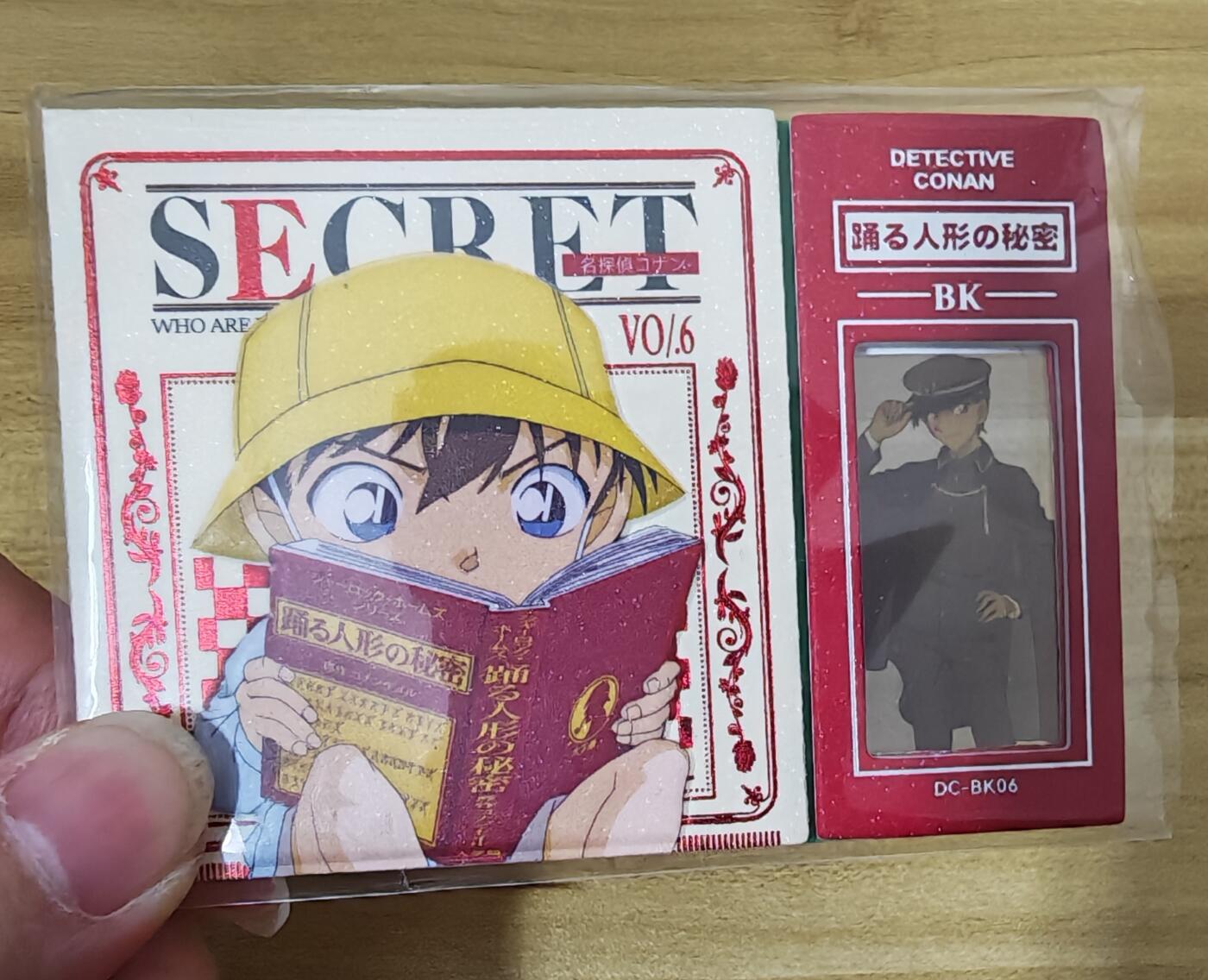 新人福利第一场（限时免佣寄、拍！！支持卡牌、盲盒各类潮玩） 卡卡漫胶片书卡2张