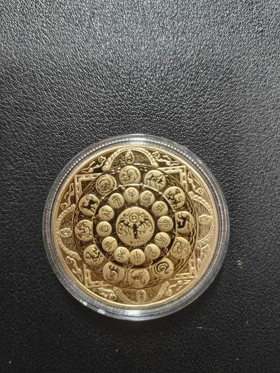 天玑星卡拍第177期《3.9周一截拍》持续收拍收评中 满赠卡需备注 NAMI 丙午马年生肖纪念章 01512