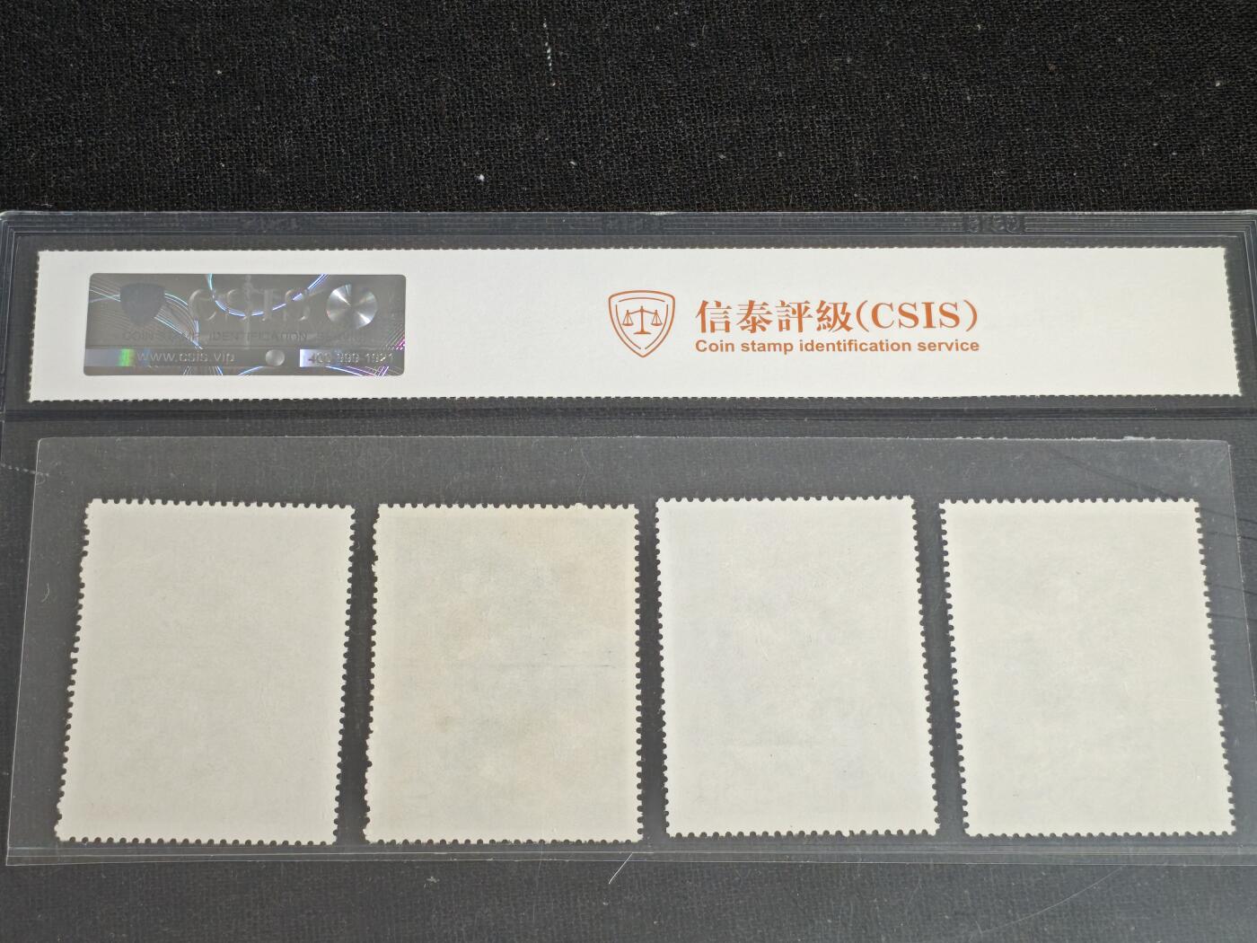 刘世昌艺术品销售中心～虎踞龙蟠*金杨在线联拍群第518期