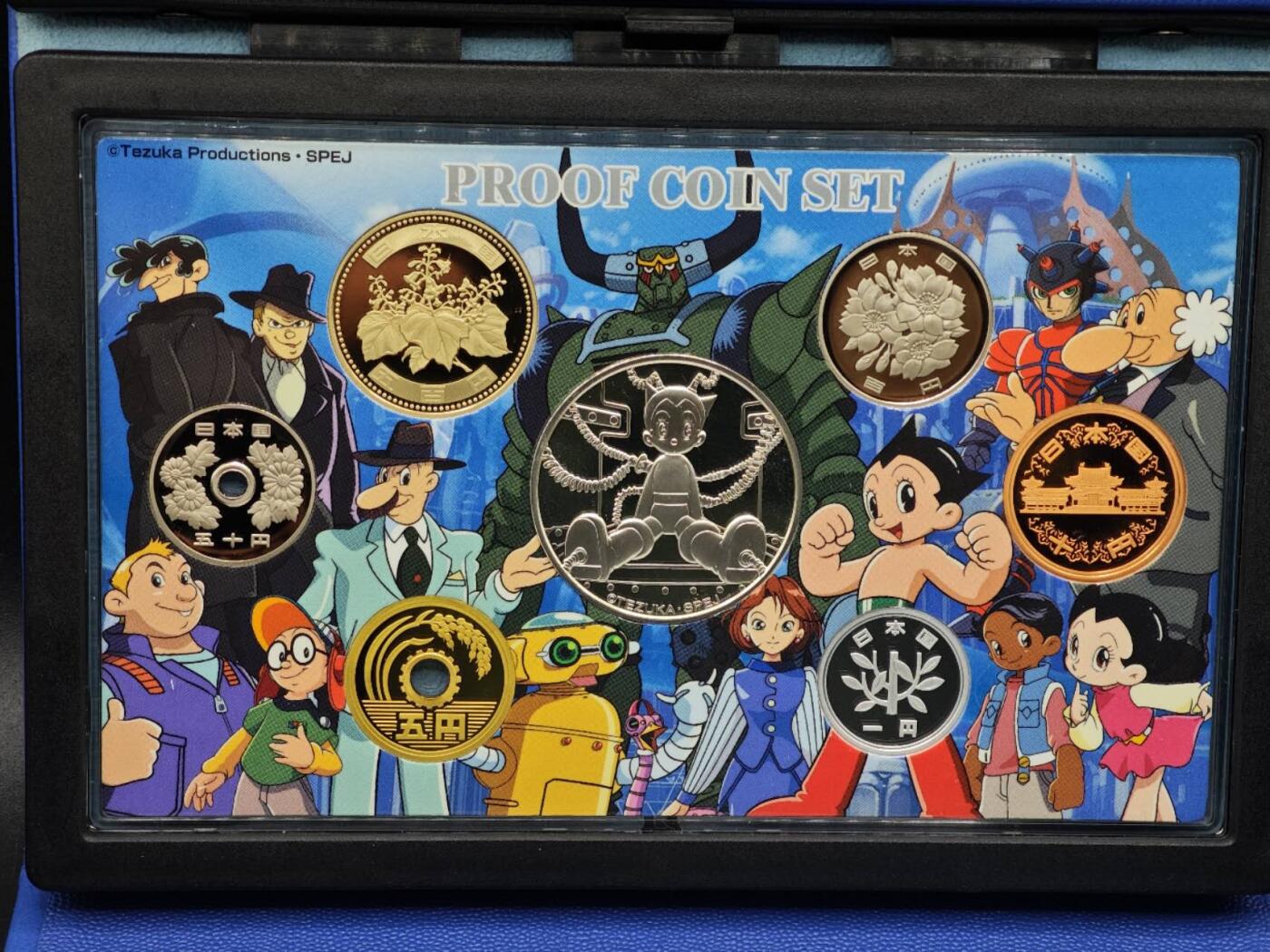 【淘币小摊】实时拍第八百七十九拍   银币套币场    每周一统一发货 日本2003年精制纪念币套（带一枚彩色精制银章） 阿童木 20克925银