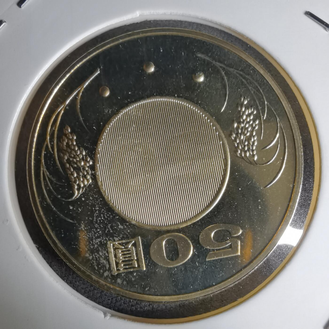 沼泽如烟--第1016场