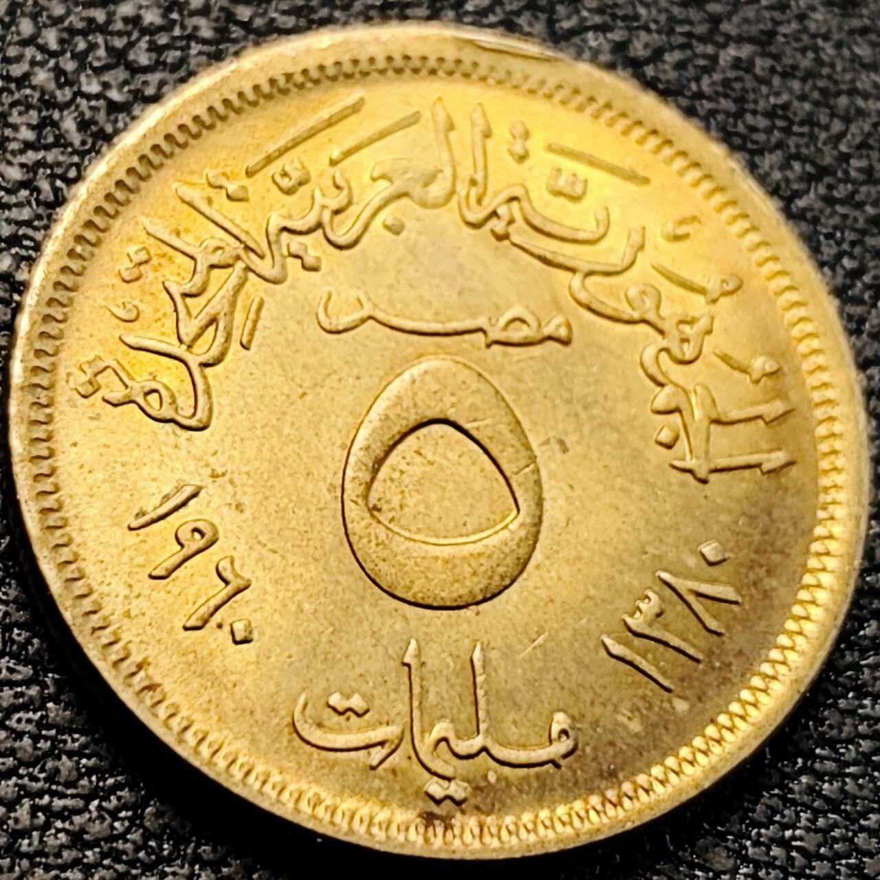 泉币菌-第205场-拍品多 请提前出价 。