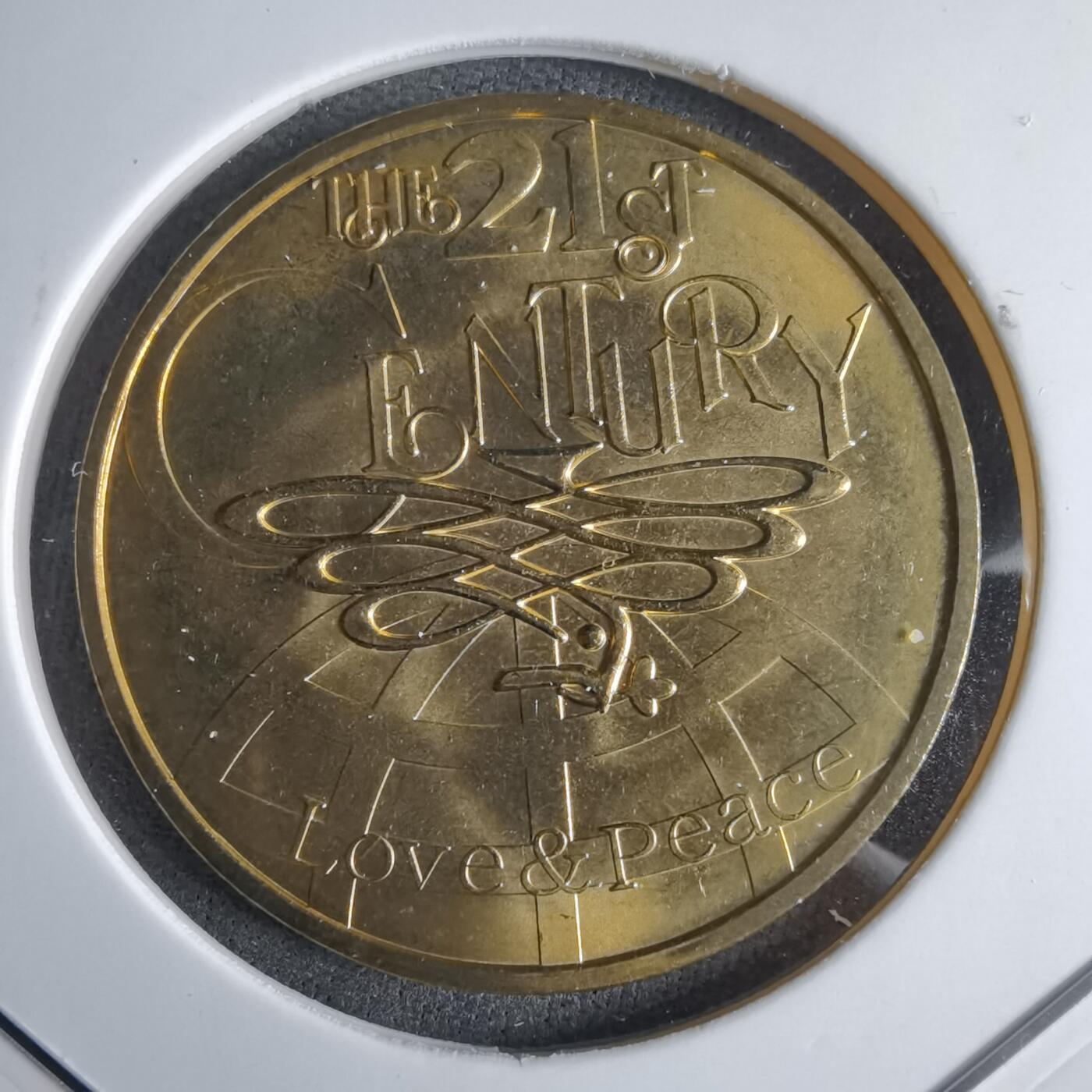 沼泽如烟--第1016场 新世纪纪念章