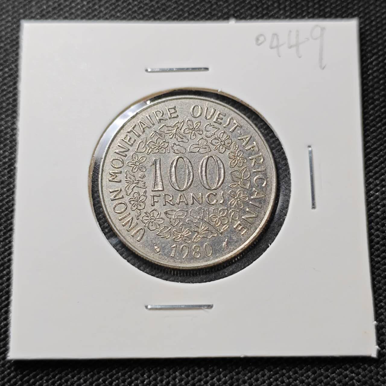 KK钱币收藏小铺   第404期 2月预留时间 周末发货  西非100法郎