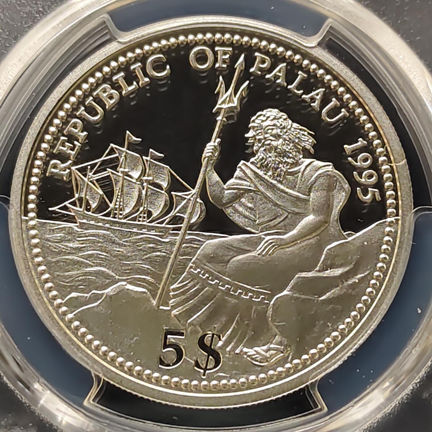 【全场包邮】纯粹捡漏拍511场 【收藏级】帕劳1995年5元《生物多样性公约》海洋保护海马彩色精制纪念银币【37毫米25克90%】-PCGS PR69 DCAM