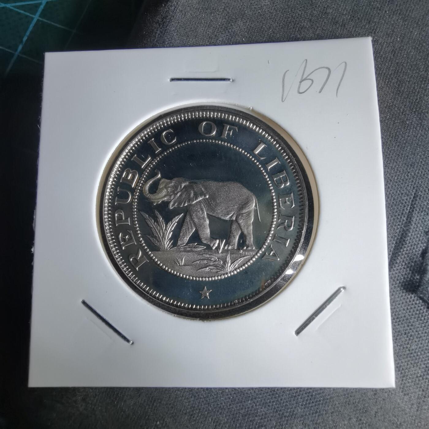 沼泽如烟--第1016场 利比里亚1978年二分精制币