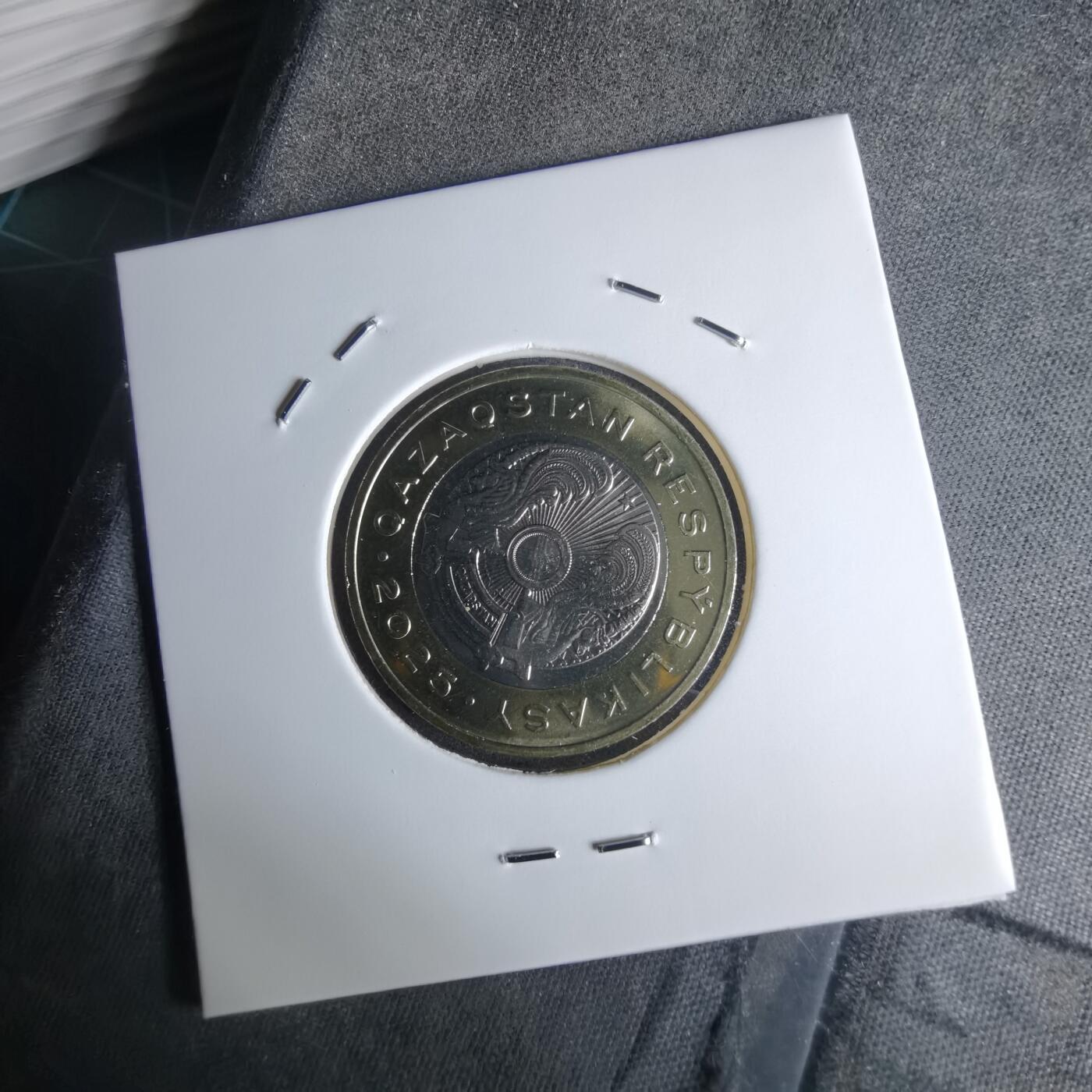 沼泽如烟--第1016场 哈萨克斯坦2025年100坚戈纪念币