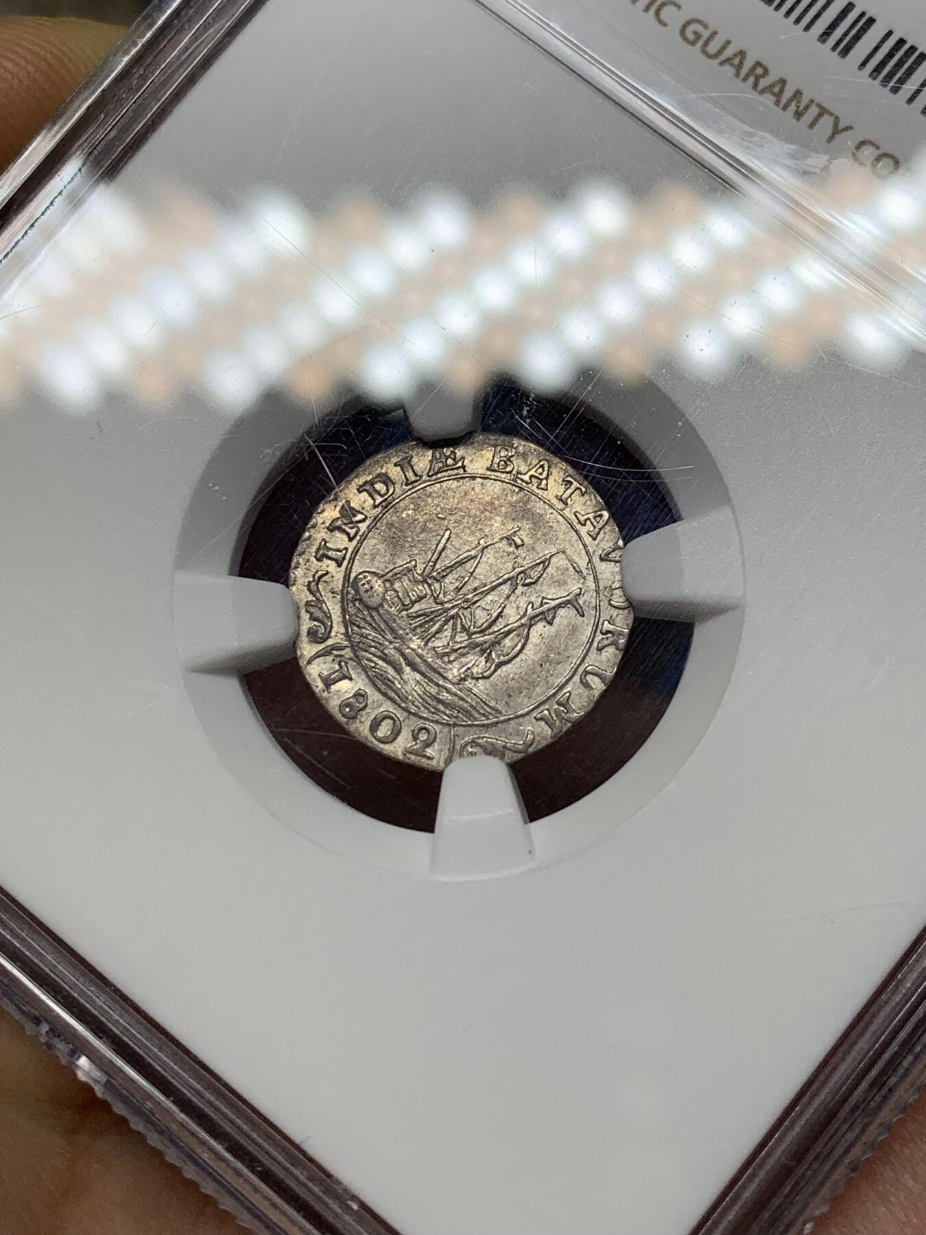 《竞宝斋》第468场 周日，周一 2场连拍 （全场包邮）欢迎送拍 NGC UNC 荷属东印度群岛 1802年 巴达维亚共和国 1/16古尔登银币 稀少品种 原味包浆 光度不错 疑似错杀