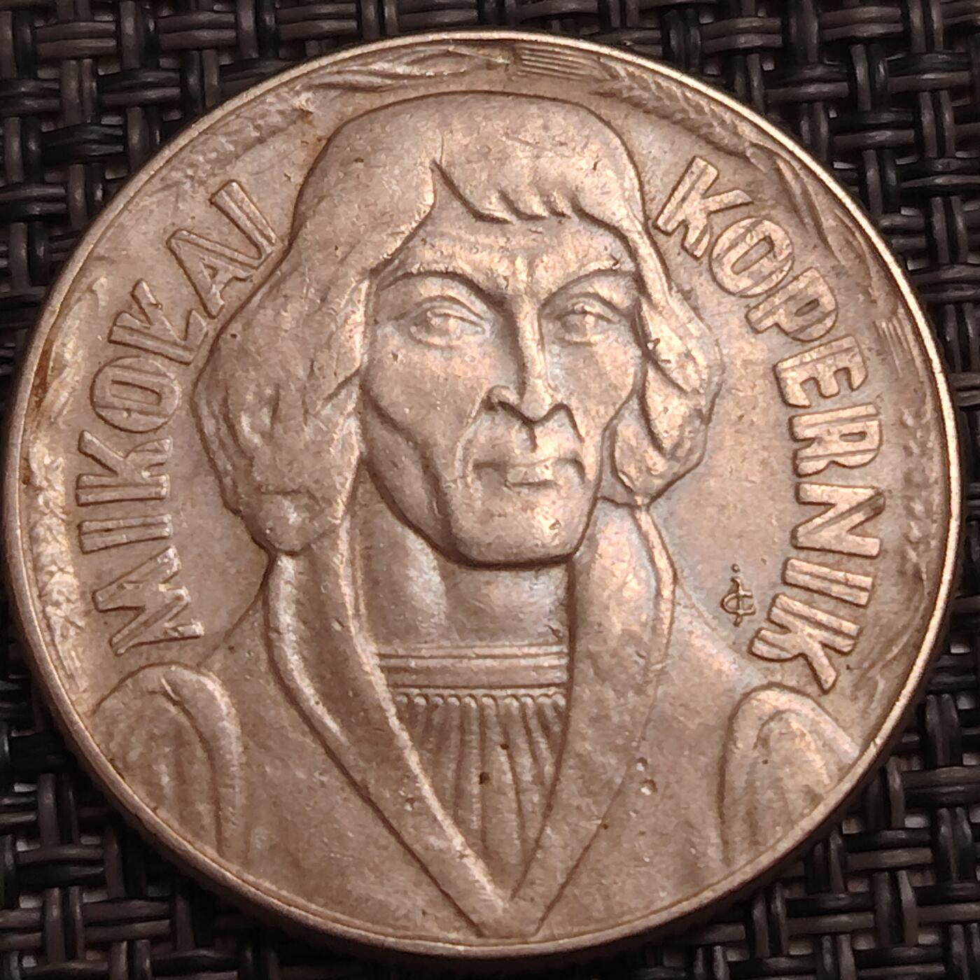 布加迪🐬～世界钱币(上海)🌾第 280 期 /  各国套币和散币 波兰🇵🇱 1959年 10兹罗提 天文学家哥白尼 31mm 大版