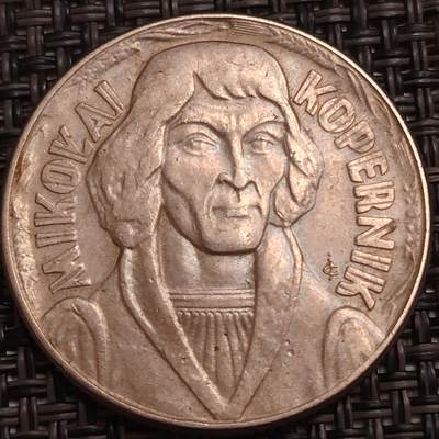 布加迪🐬～世界钱币(上海)🌾第 280 期 /  各国套币和散币 - 波兰🇵🇱 1959年 10兹罗提 天文学家哥白尼 31mm 大版