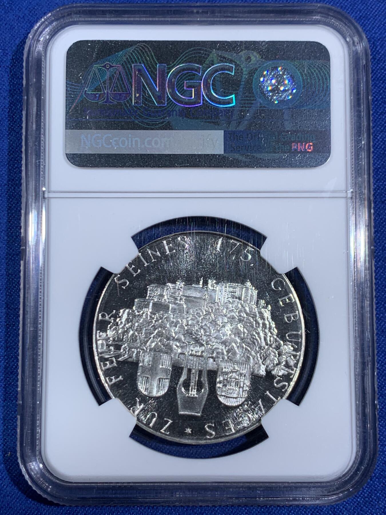 《竞宝斋》第468场 周日，周一 2场连拍 （全场包邮）欢迎送拍 NGC PF65UC 奥地利1931莫扎特诞辰175周年精制银章