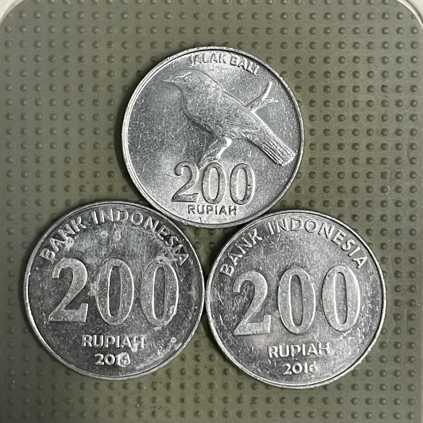 2026年第31场各国散币拍卖（总第181场） 印度尼西亚200卢比3枚