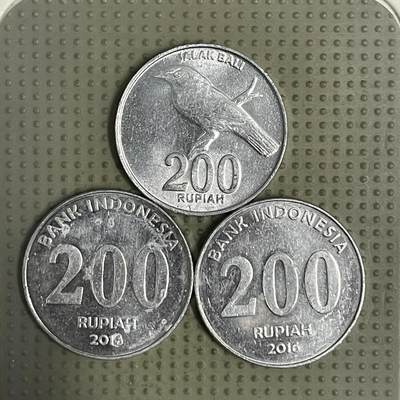 2026年第31场各国散币拍卖（总第181场） - 印度尼西亚200卢比3枚