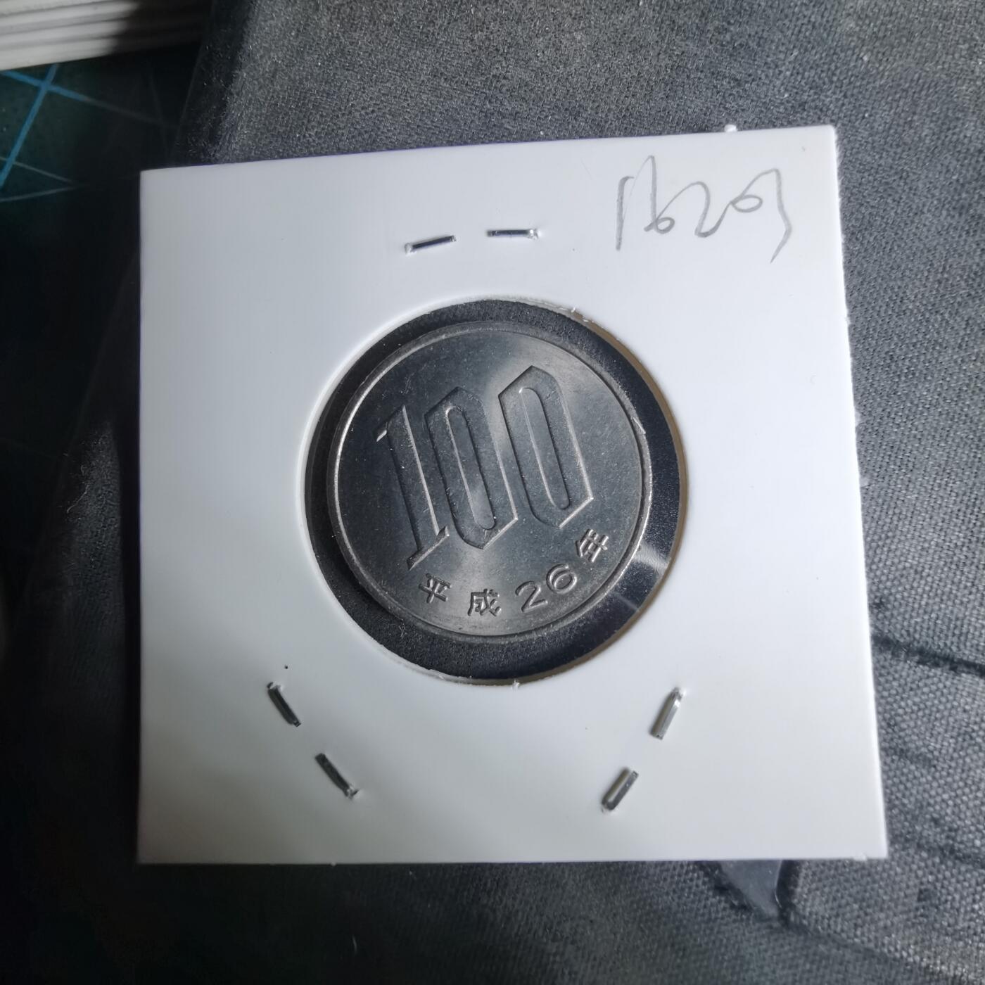 沼泽如烟--第1016场