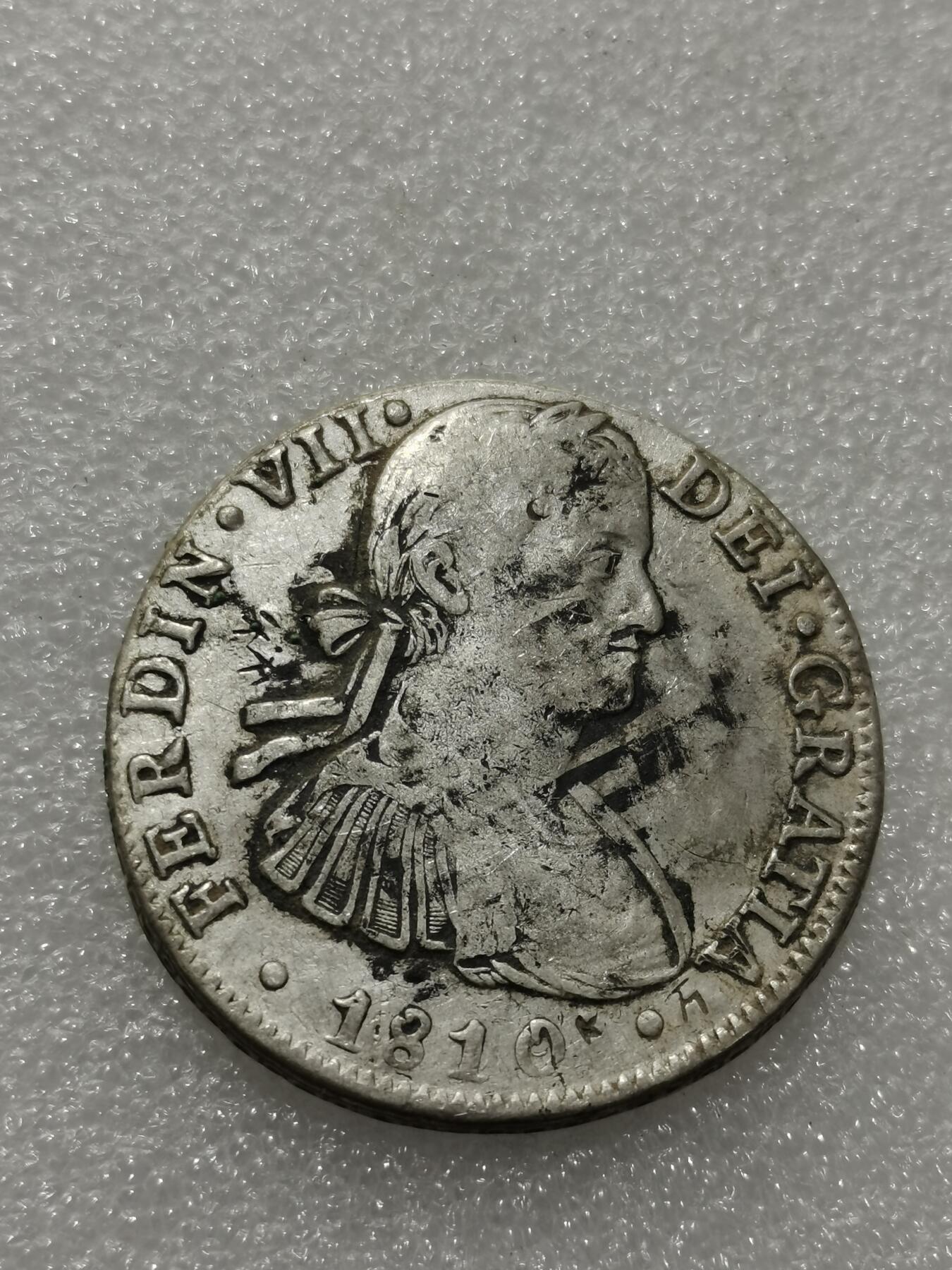 天下钱庄专场欢迎参拍 1810斐迪南七世老双柱银币