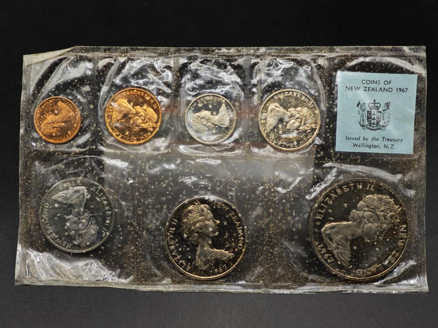 【淘币小摊】实时拍第八百七十九拍   银币套币场    每周一统一发货 新西兰1967年7枚精制套币塑封