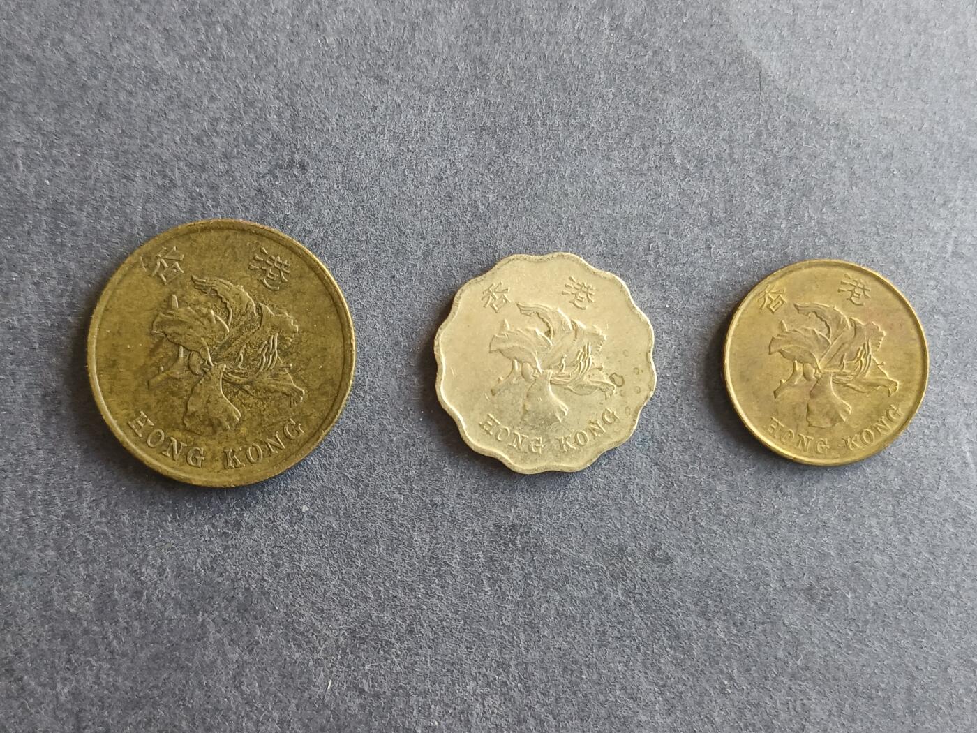 【游宝拍卖】丙午马年第9期 香港1998年