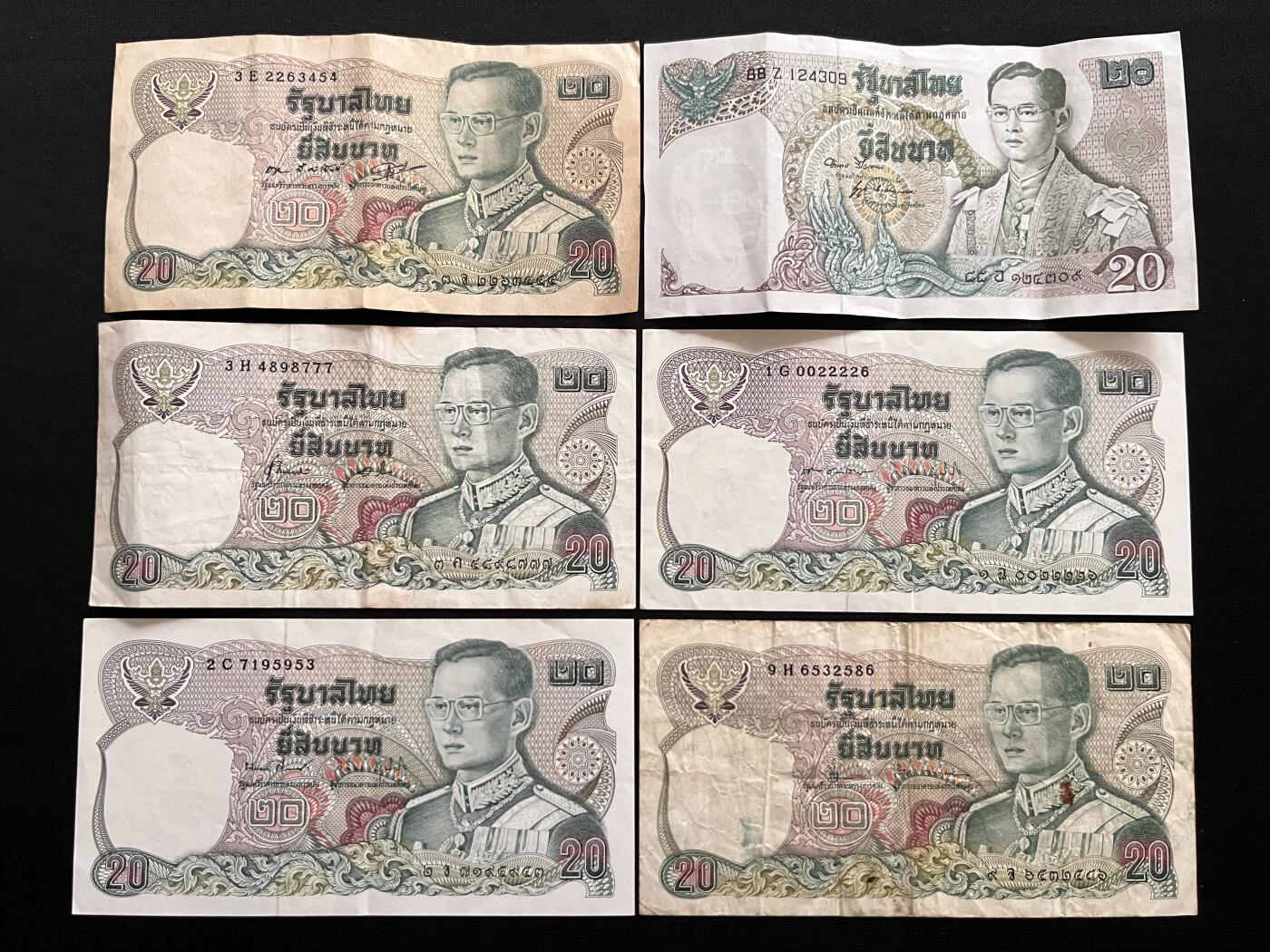 咖啡豆•收藏 2026年Mar_14th世界各国纸币拍卖 6枚 泰国 20泰铢 品如图 外国纸币