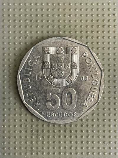 2026年第30场各国散币拍卖（总第180场） - 葡萄牙1988年50埃斯库多
