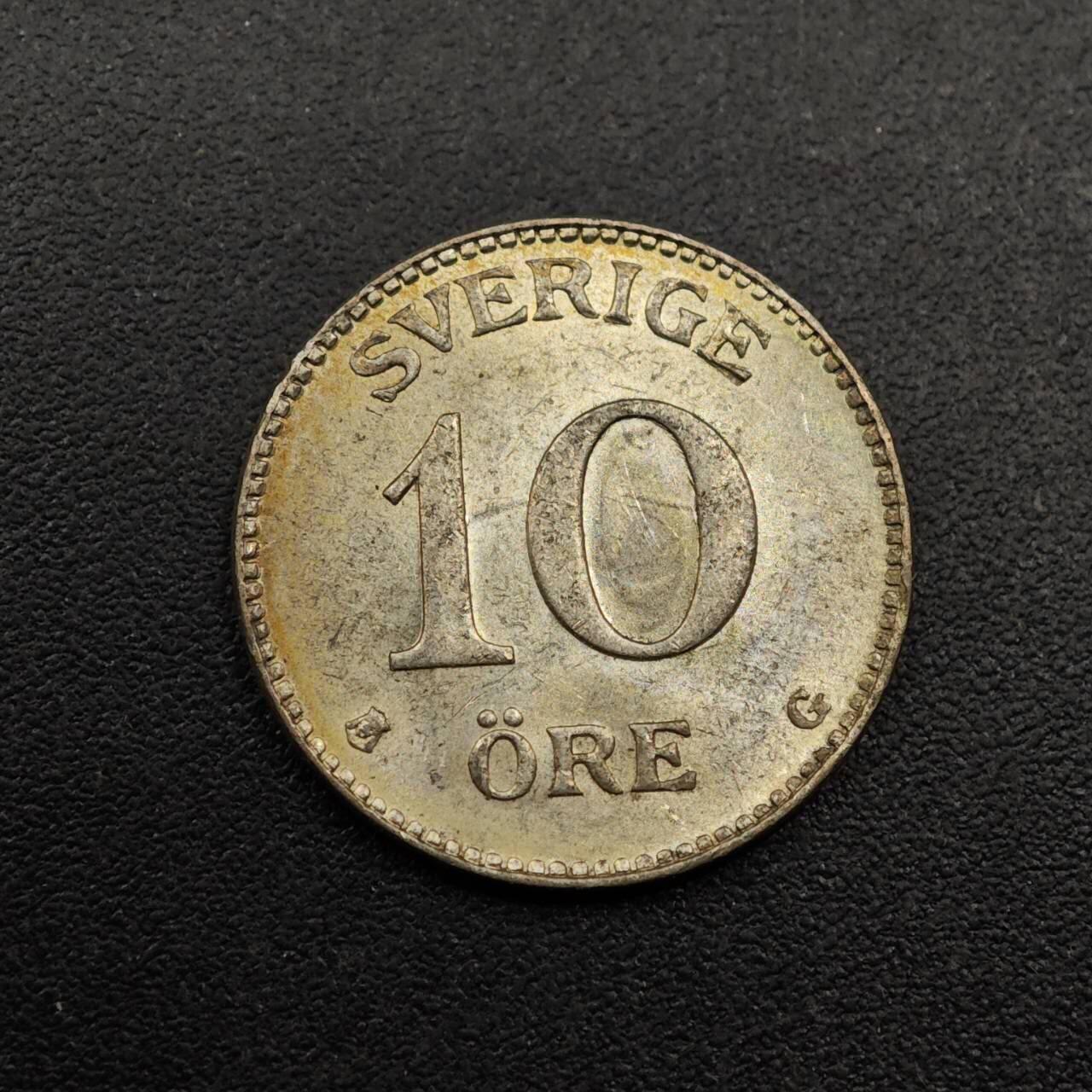 【淘币小摊】实时拍第八百七十九拍   银币套币场    每周一统一发货