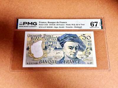 【Blue Auction】世界纸币精拍第792期——18级TOP拍卖/信誉/品质/专业/高效💫 - 法国 1982年50法郎 PMG67EPQ 