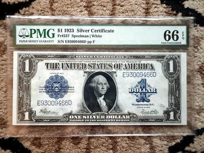 【Blue Auction】世界纸币精拍第792期——18级TOP拍卖/信誉/品质/专业/高效💫 - 美国 1923年1美金 银币券 大票幅 PMG66EPQ 老壳 