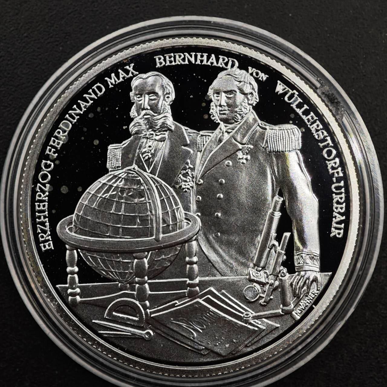 【淘币小摊】实时拍第八百七十九拍   银币套币场    每周一统一发货 奥地利2004年20欧元精制银币 奥地利海军与商船-S.M.S. “诺瓦拉” 20克900银