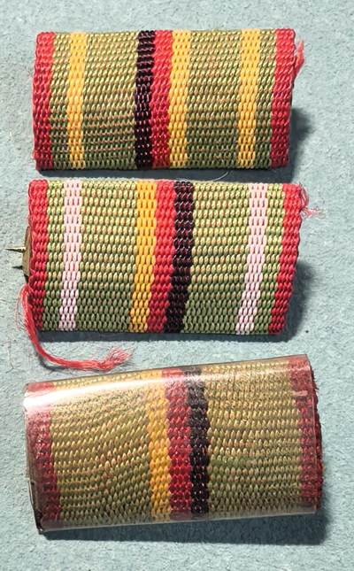 盛世勋华——号角文化勋章邮票专场拍卖第308期 - 东德内务部功劳奖章勋略 金银铜三级