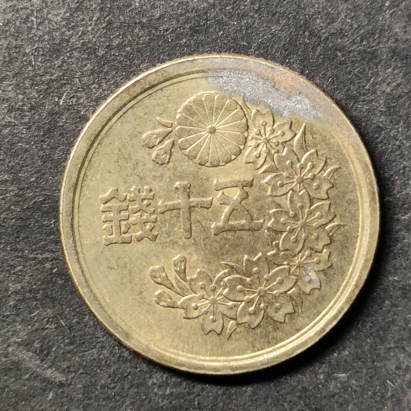 嘉禾收藏    【第481期】            无佣金、可寄存、满30元包邮