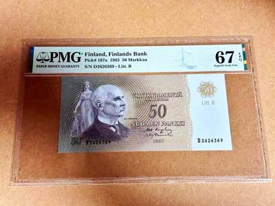 【Blue Auction】世界纸币精拍第792期——18级TOP拍卖/信誉/品质/专业/高效💫 - 【无47】芬兰 1963年50马克  PMG67EPQ 
