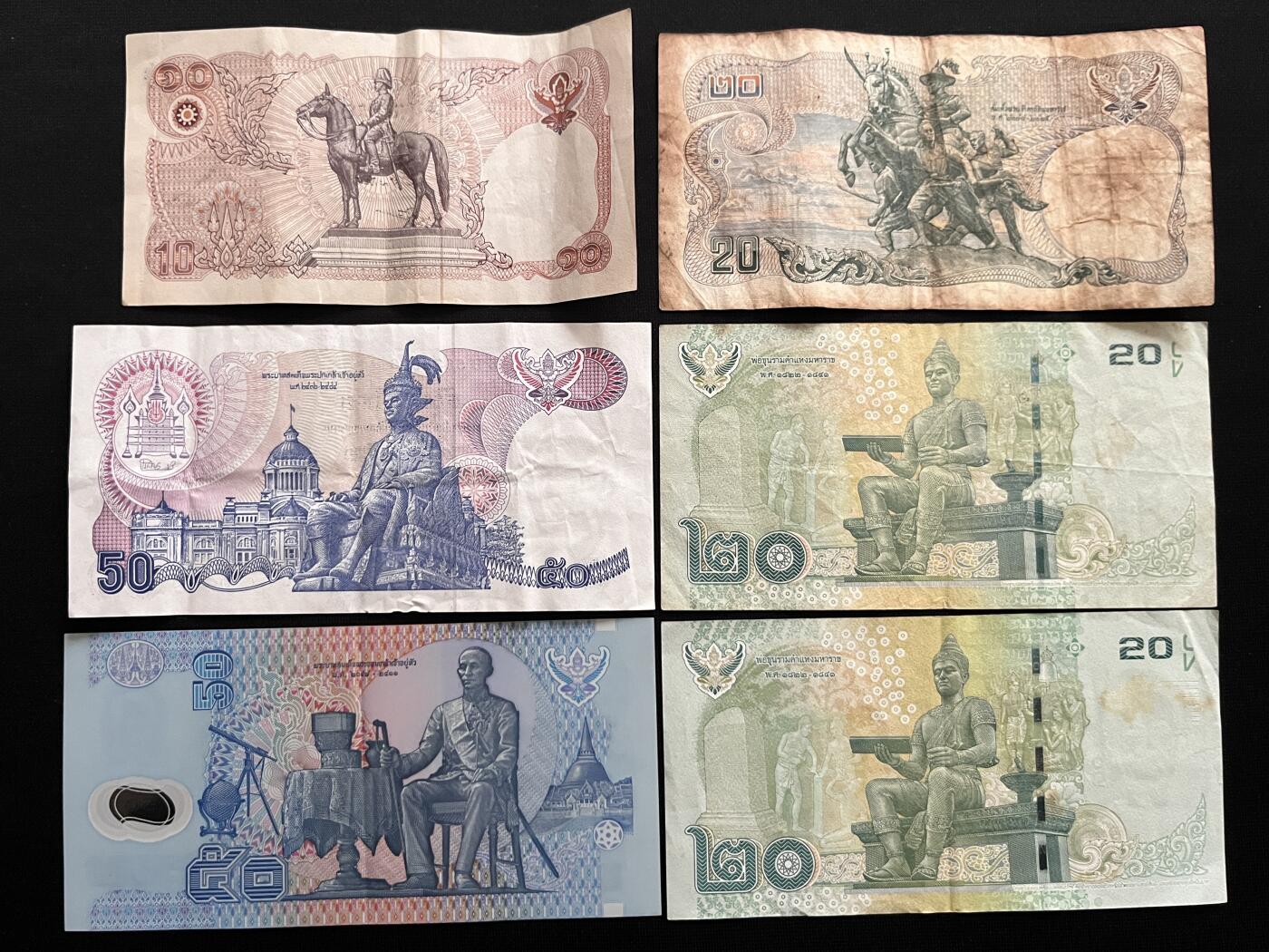 咖啡豆•收藏 2026年Mar_14th世界各国纸币拍卖 6枚 泰国 10-50泰铢 品如图 外国纸币