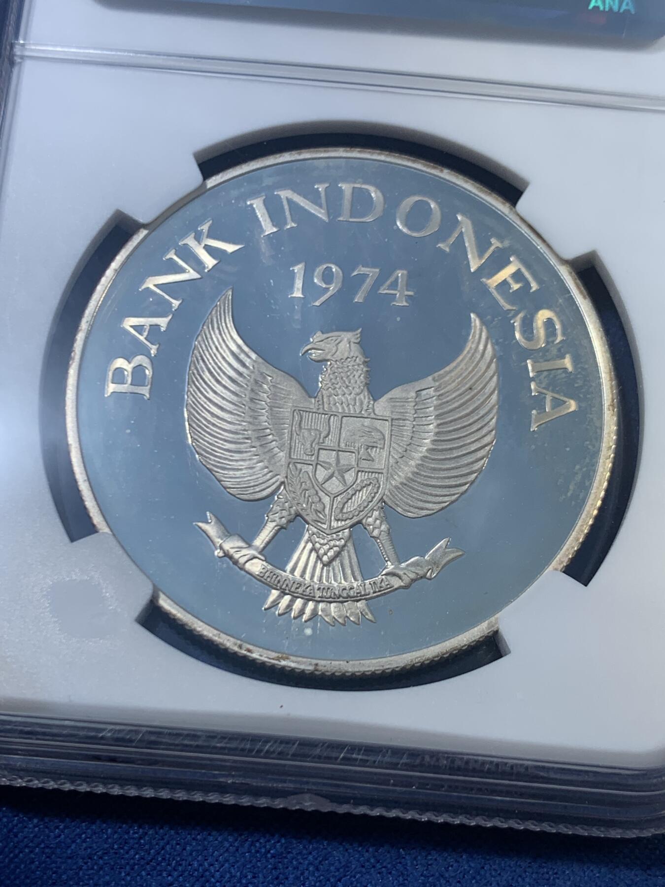 《竞宝斋》第468场 周日，周一 2场连拍 （全场包邮）欢迎送拍 两枚一组 NGC PF66-67UC 印度尼西亚1974年野生珍稀动物PROOF银币 爪哇虎+红毛猩猩 精致漂亮