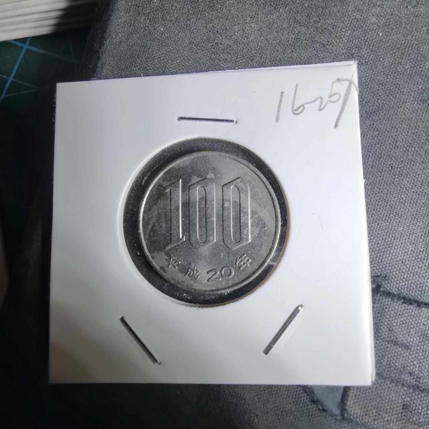 沼泽如烟--第1016场