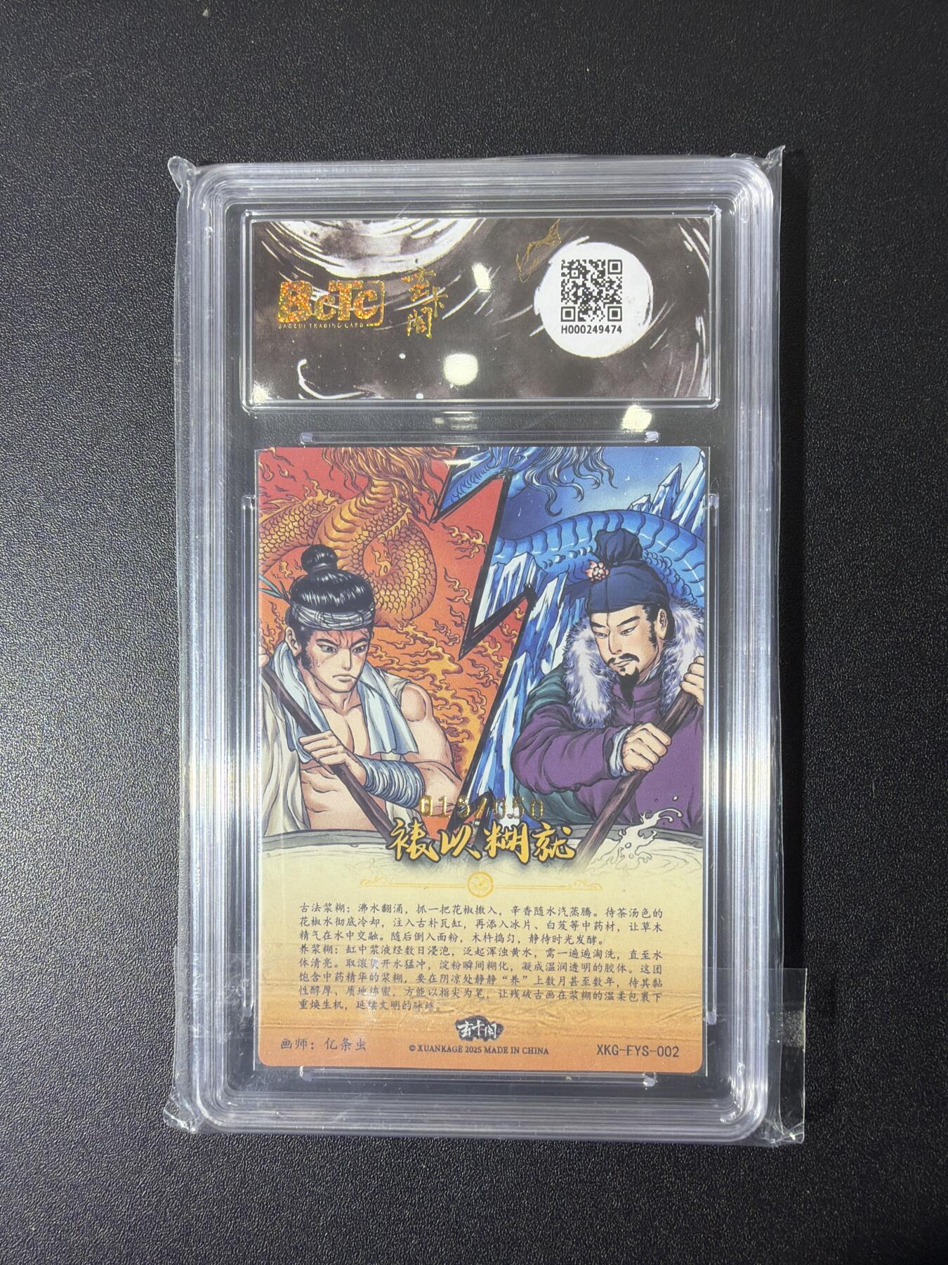 NO.26 好又多金牌大场，夯爆了的马年开门红！每周一站式配齐，方便凑单！（周6晚9点截拍，卖家免费送拍！）